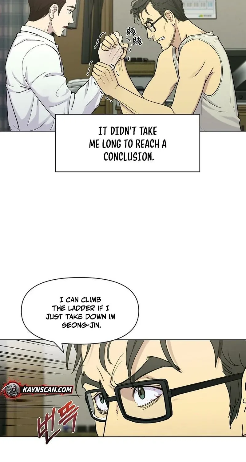 The Prosecutor Is Getting Ahead! Chapter 2 page 3 - 