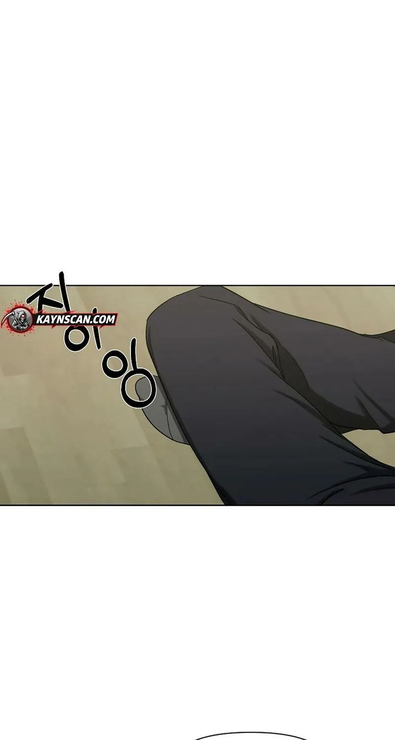 The Prosecutor Is Getting Ahead! Chapter 2 page 21 - 