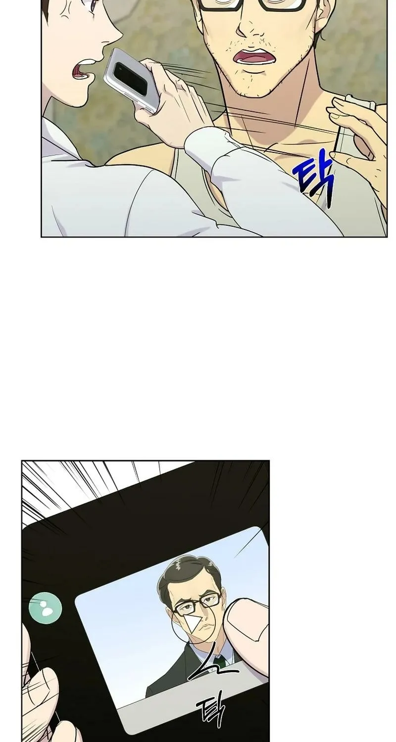 The Prosecutor Is Getting Ahead! Chapter 2 page 34 - 