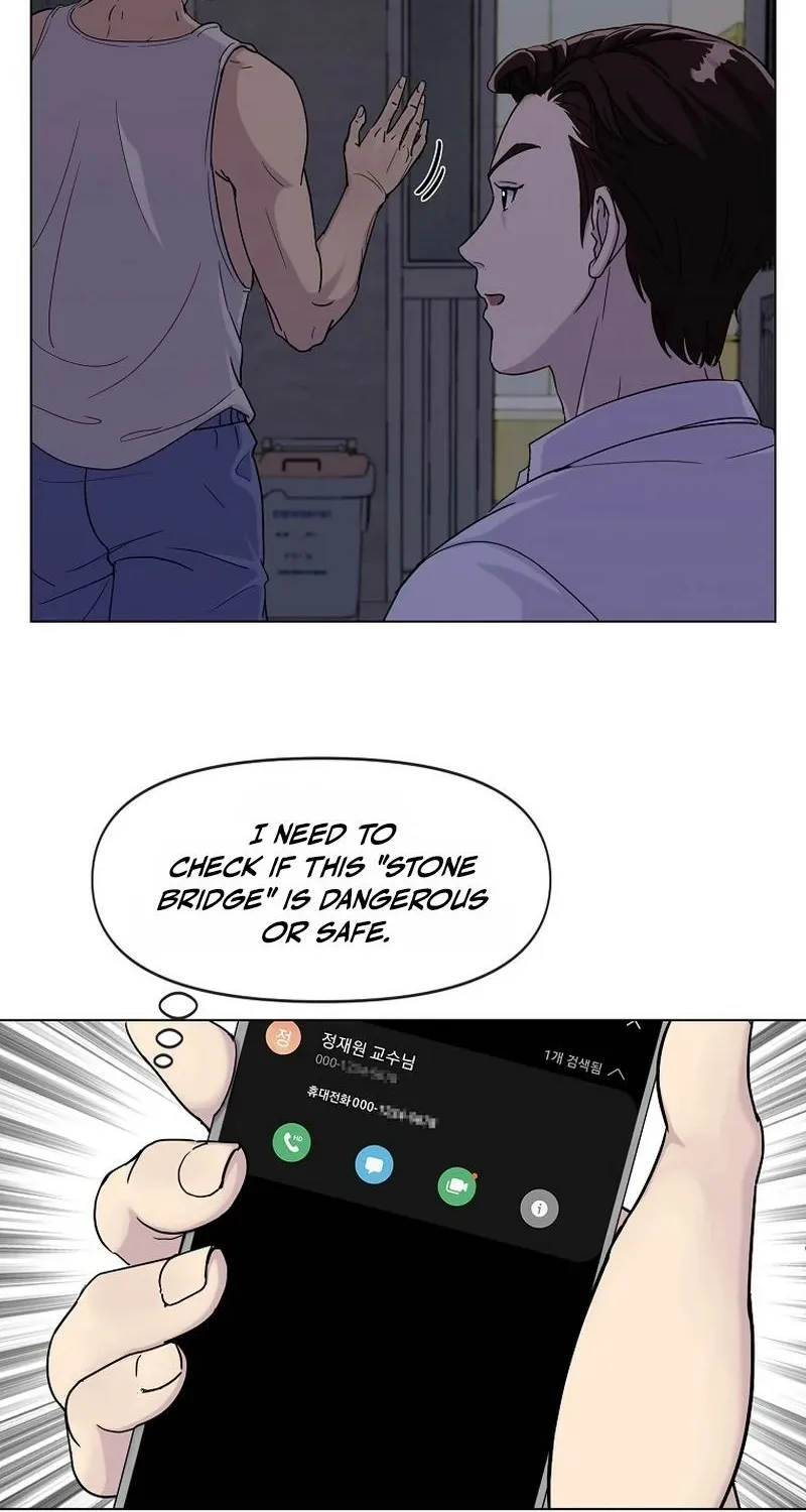 The Prosecutor Is Getting Ahead! Chapter 2 page 56 - 