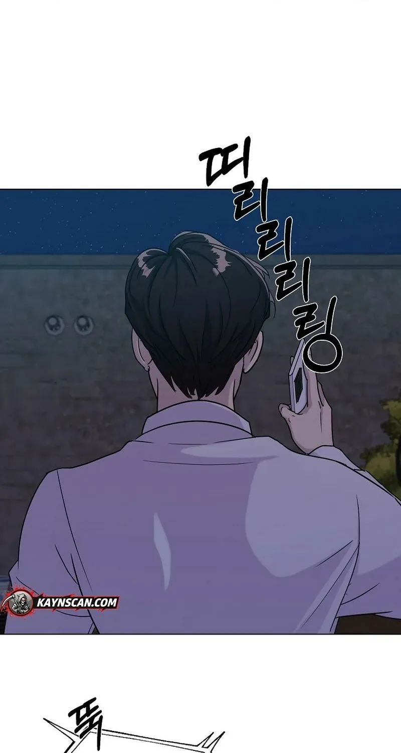 The Prosecutor Is Getting Ahead! Chapter 2 page 57 - 