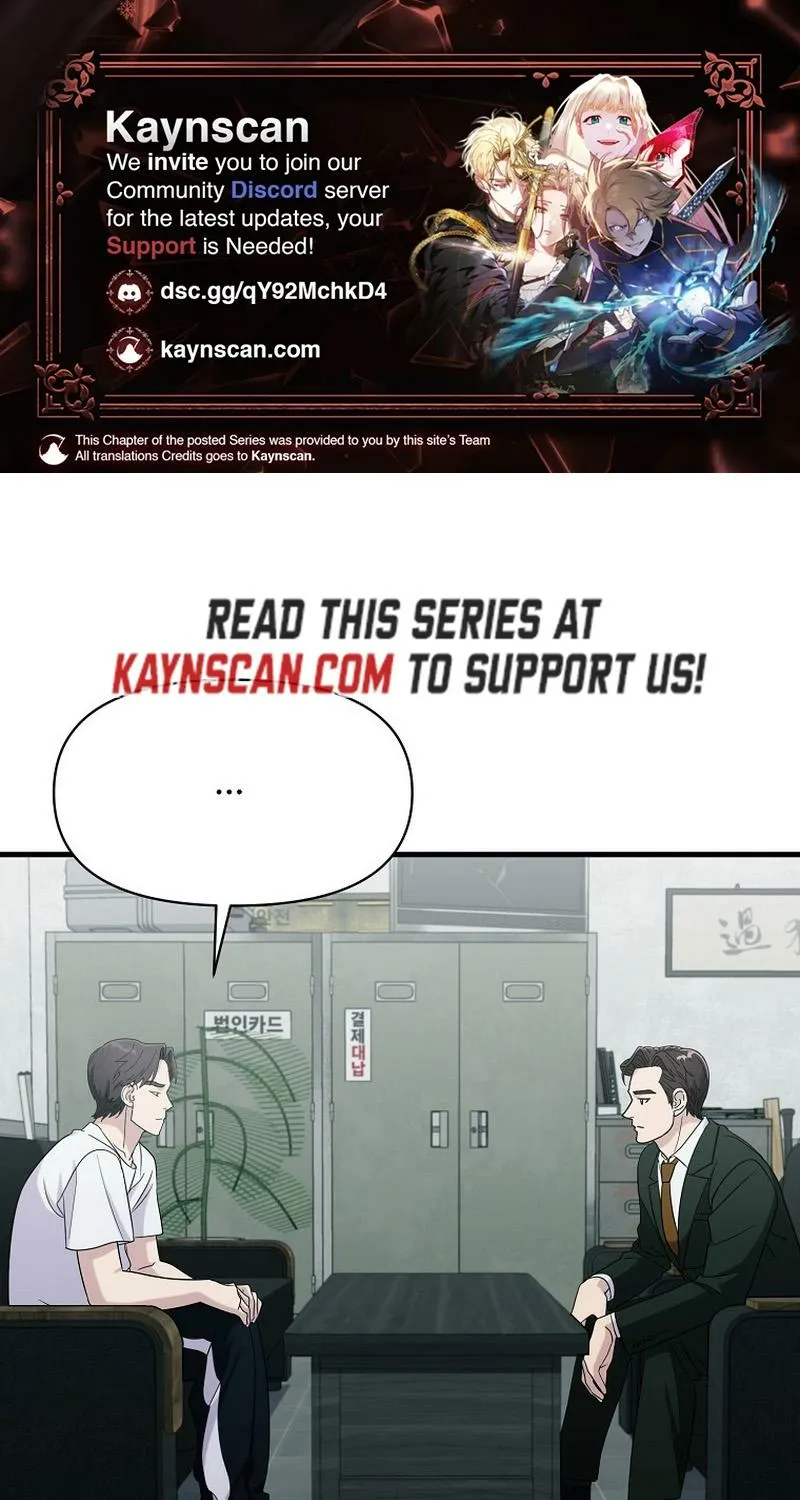 The Prosecutor Is Getting Ahead! Chapter 20 page 1 - 