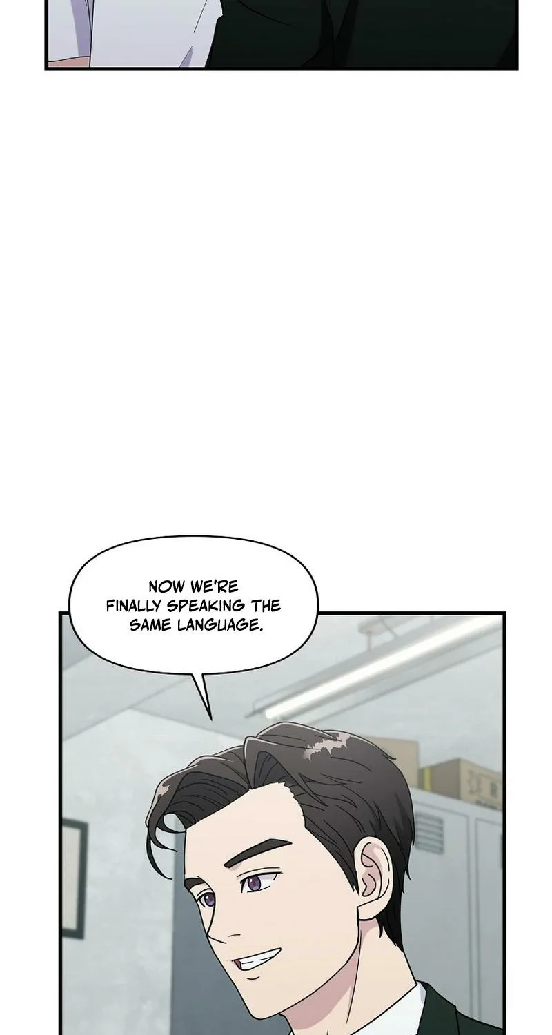 The Prosecutor Is Getting Ahead! Chapter 20 page 3 - 