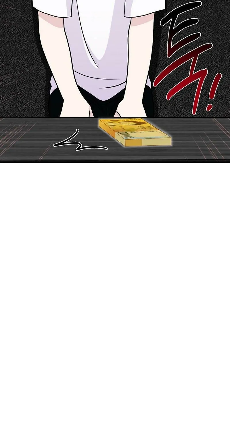 The Prosecutor Is Getting Ahead! Chapter 20 page 23 - 