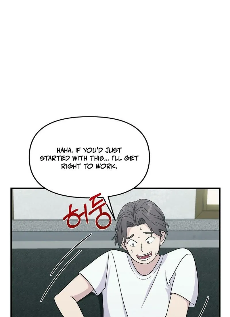 The Prosecutor Is Getting Ahead! Chapter 20 page 25 - 