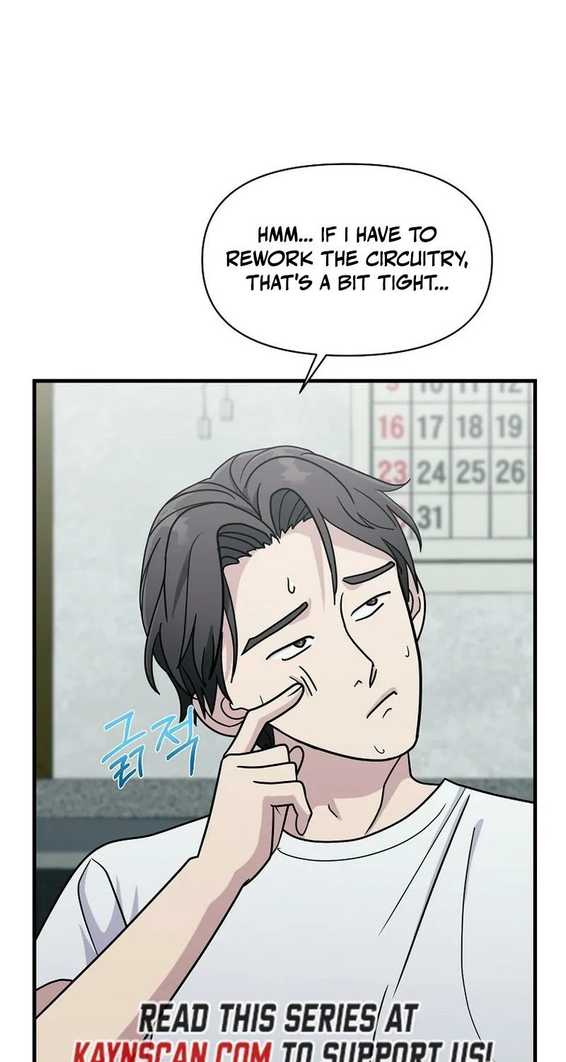 The Prosecutor Is Getting Ahead! Chapter 20 page 28 - 