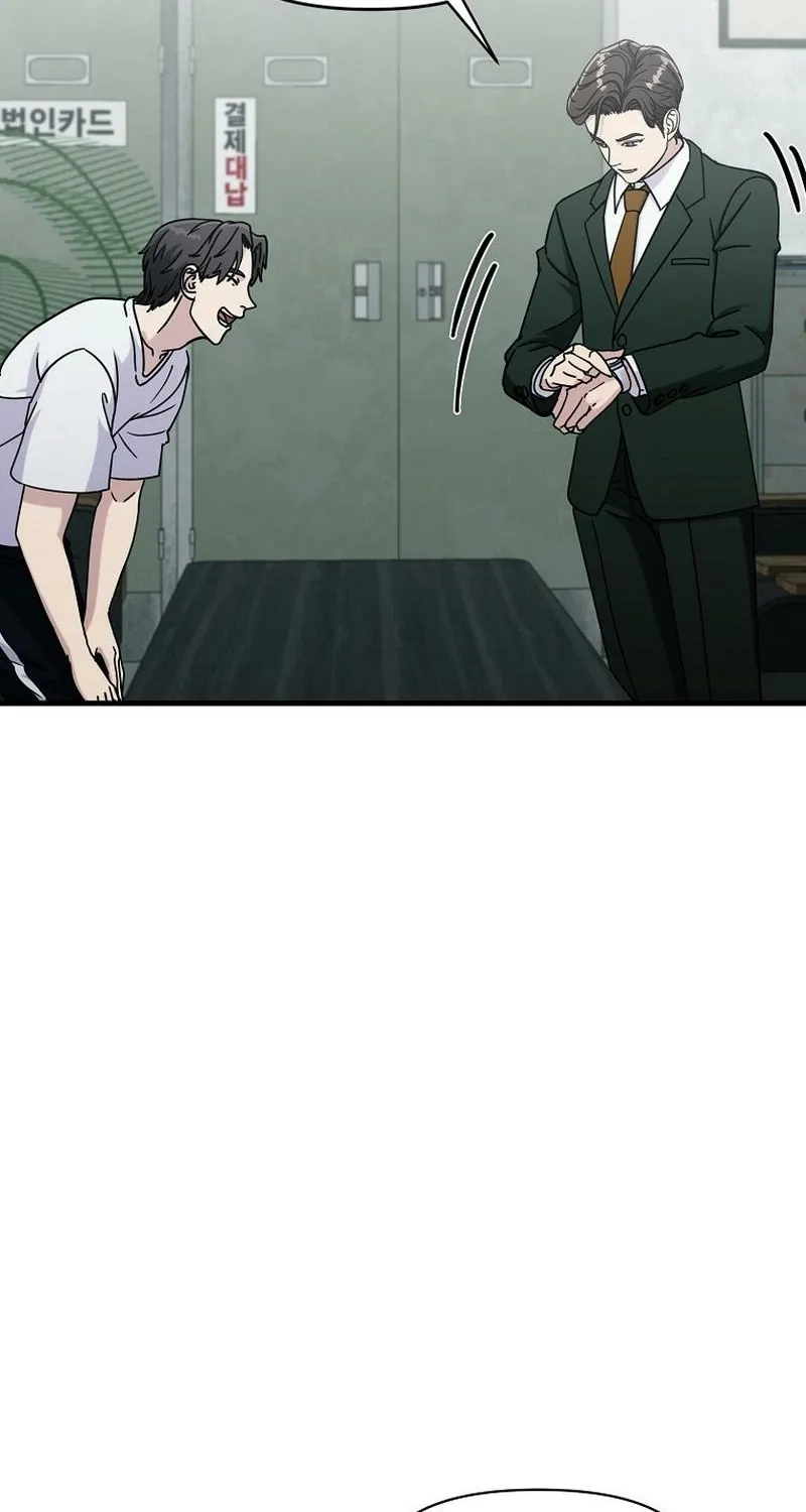 The Prosecutor Is Getting Ahead! Chapter 20 page 34 - 