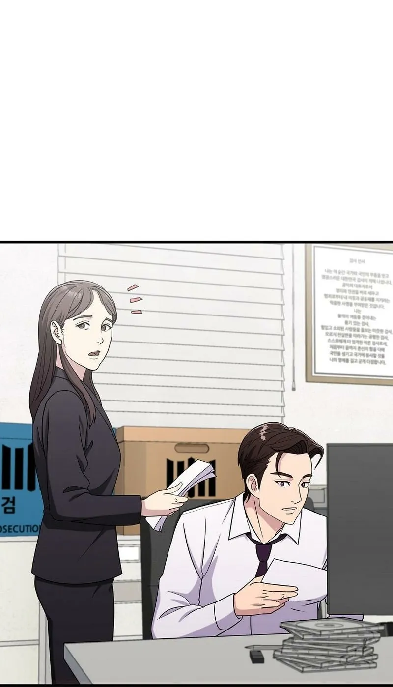 The Prosecutor Is Getting Ahead! Chapter 20 page 40 - 