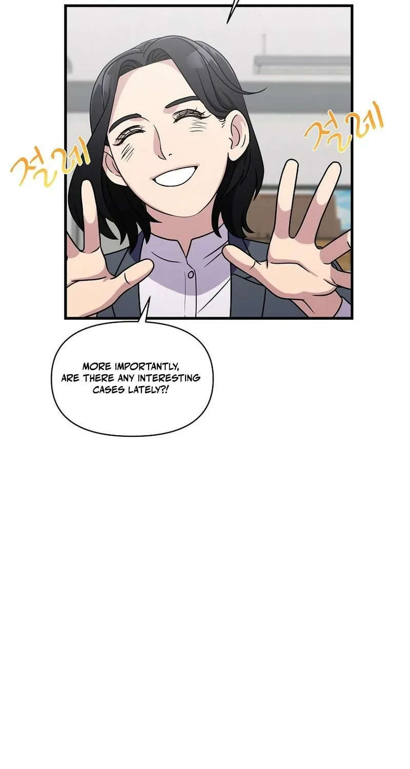 The Prosecutor Is Getting Ahead! Chapter 20 page 49 - 