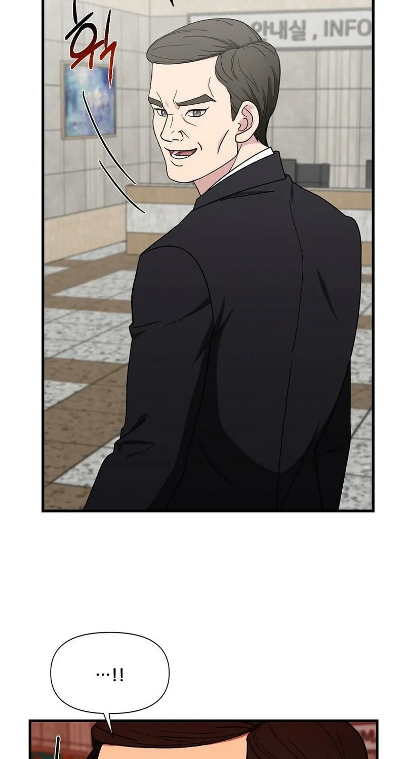 The Prosecutor Is Getting Ahead! Chapter 20 page 57 - 