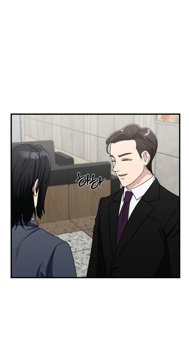 The Prosecutor Is Getting Ahead! Chapter 20 page 66 - 