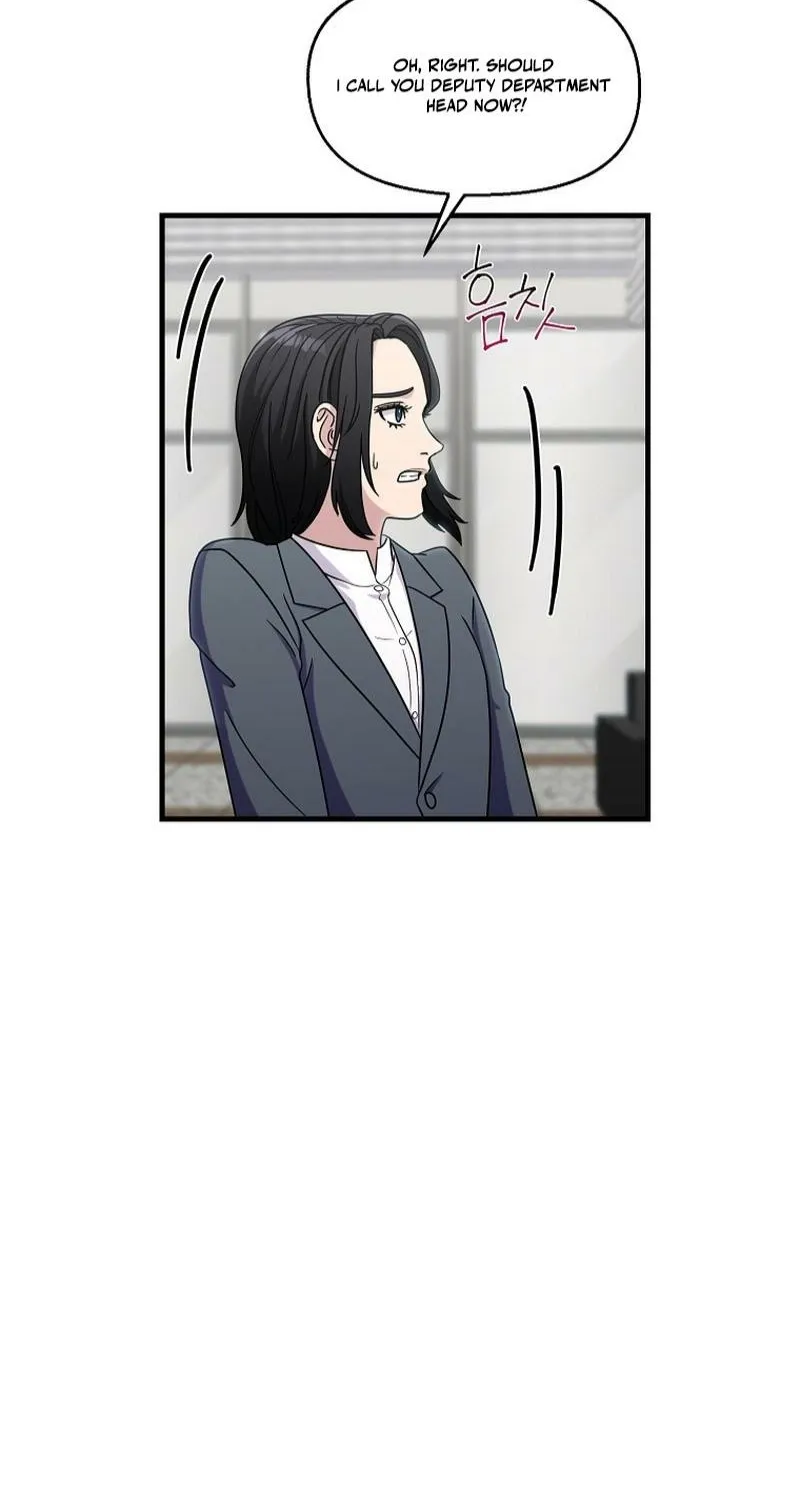 The Prosecutor Is Getting Ahead! Chapter 20 page 68 - 