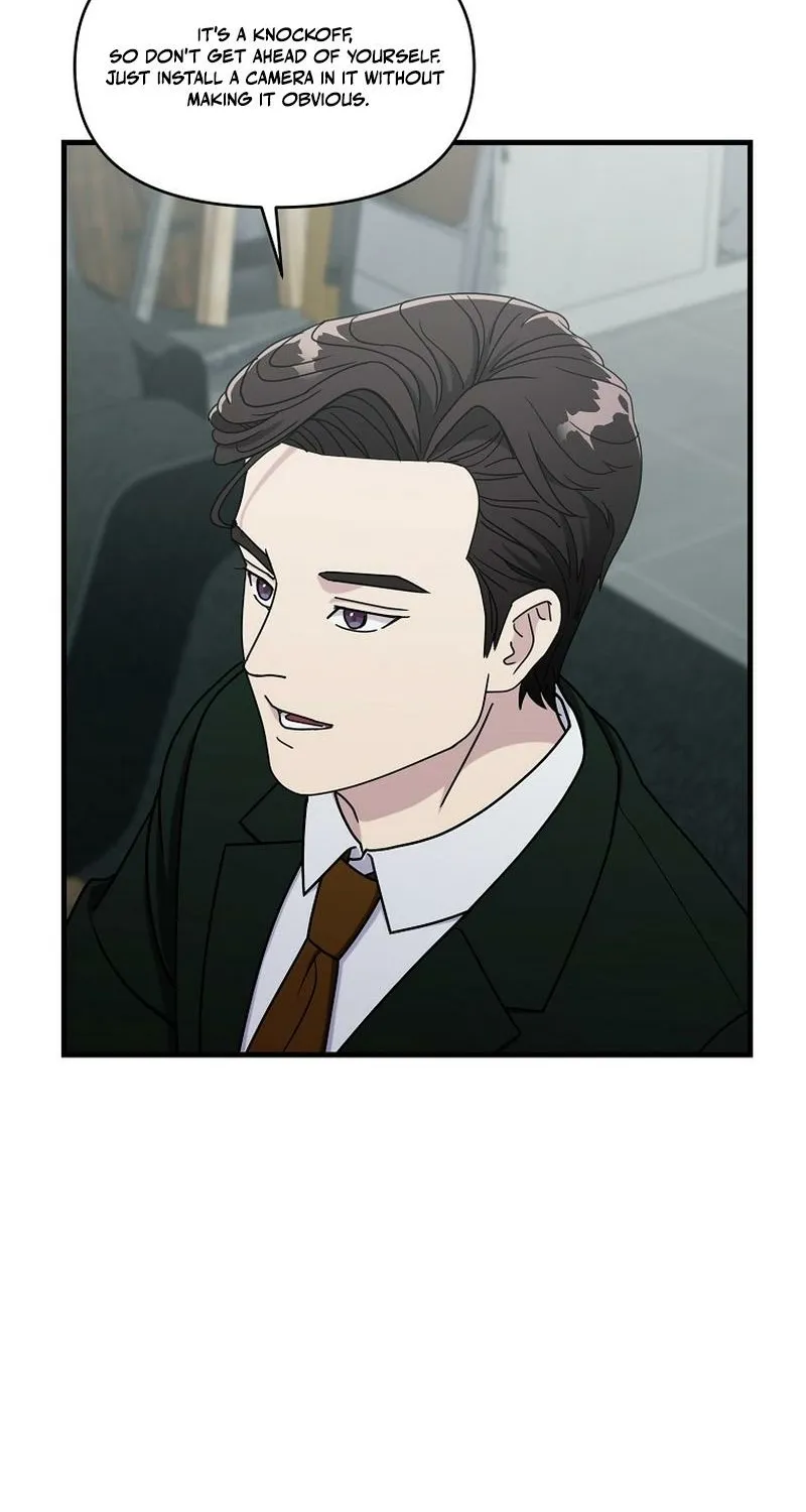 The Prosecutor Is Getting Ahead! Chapter 20 page 9 - 