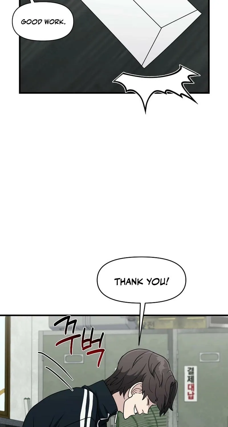 The Prosecutor Is Getting Ahead! Chapter 21 page 11 - 