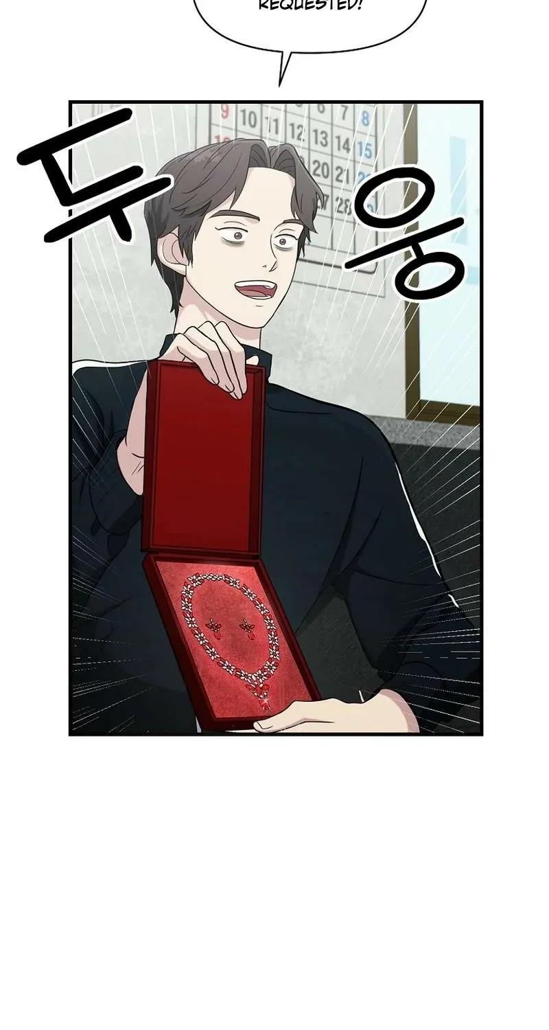 The Prosecutor Is Getting Ahead! Chapter 21 page 3 - 