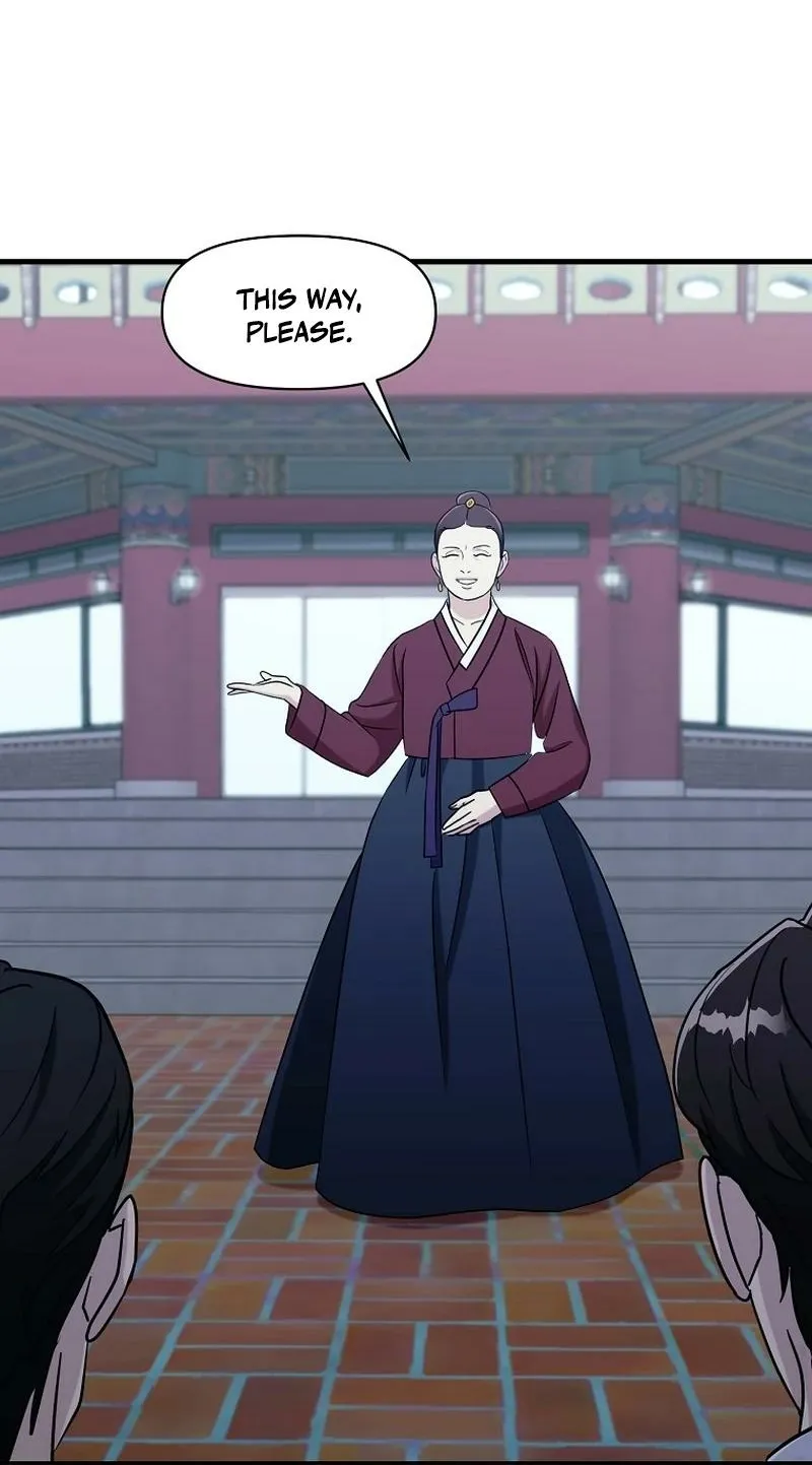 The Prosecutor Is Getting Ahead! Chapter 21 page 22 - 