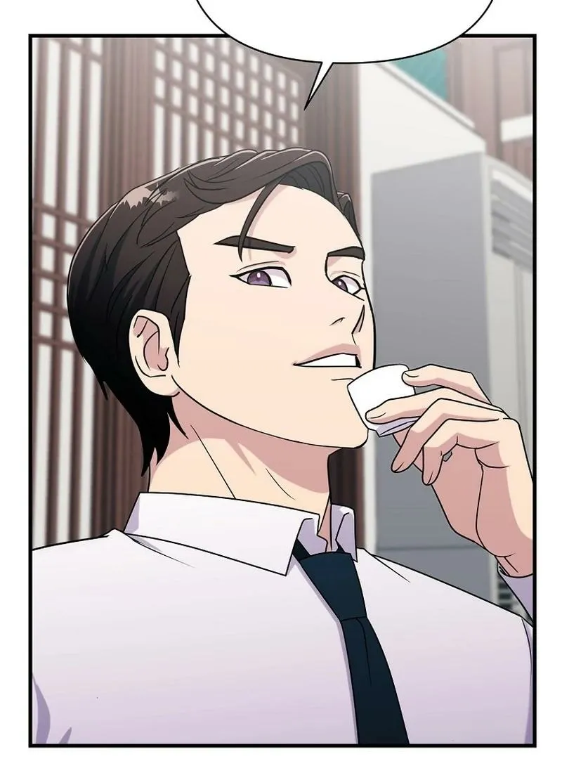 The Prosecutor Is Getting Ahead! Chapter 21 page 27 - 