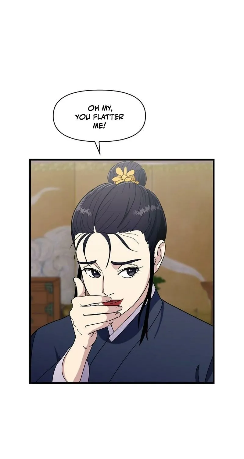 The Prosecutor Is Getting Ahead! Chapter 21 page 28 - 