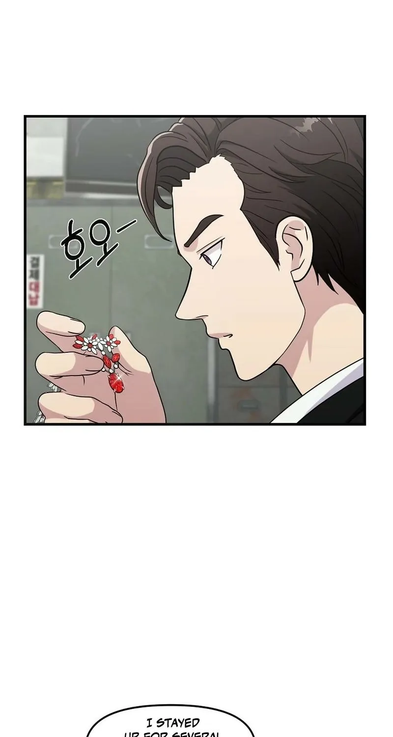 The Prosecutor Is Getting Ahead! Chapter 21 page 4 - 
