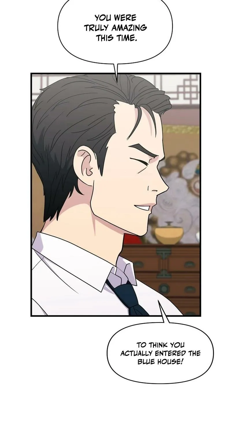 The Prosecutor Is Getting Ahead! Chapter 21 page 31 - 