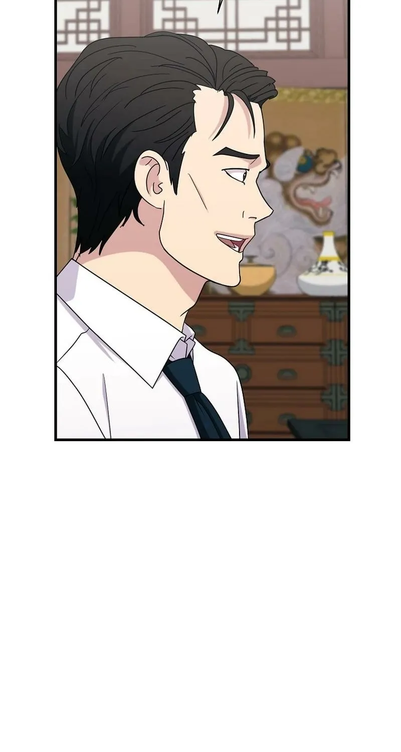 The Prosecutor Is Getting Ahead! Chapter 21 page 36 - 