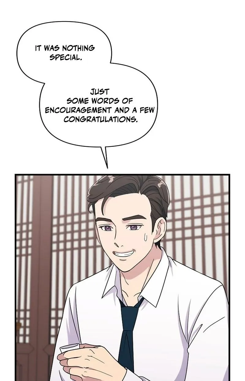 The Prosecutor Is Getting Ahead! Chapter 21 page 37 - 