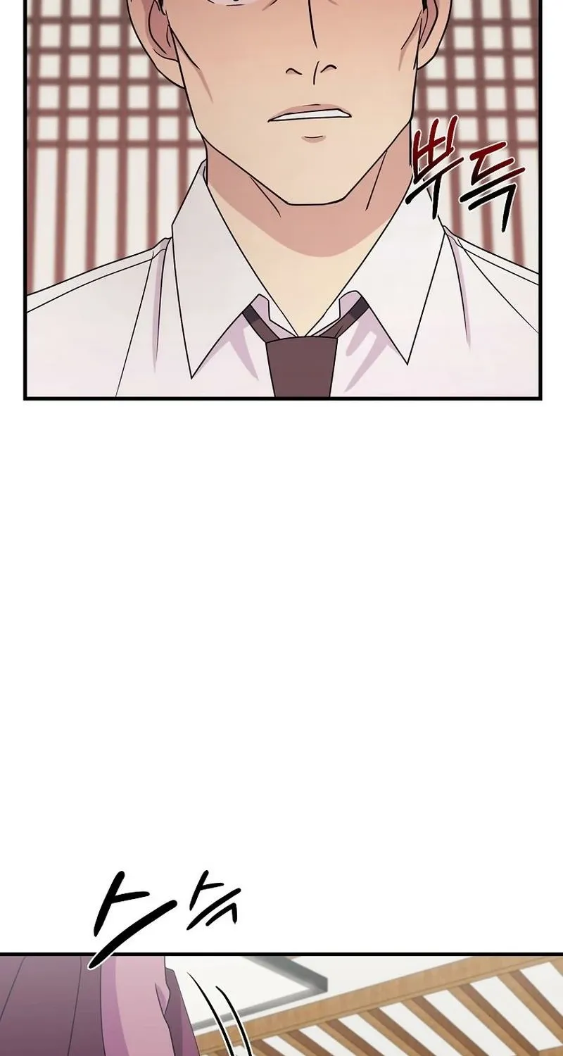The Prosecutor Is Getting Ahead! Chapter 21 page 45 - 