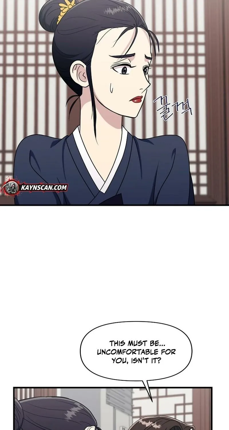 The Prosecutor Is Getting Ahead! Chapter 21 page 50 - 