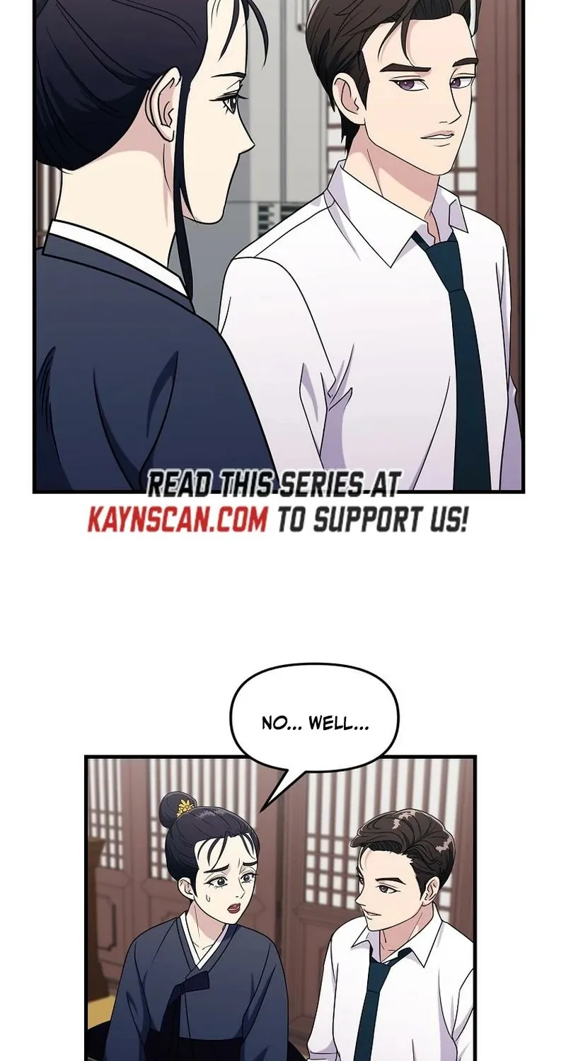 The Prosecutor Is Getting Ahead! Chapter 21 page 51 - 