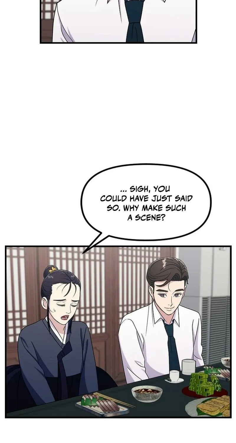 The Prosecutor Is Getting Ahead! Chapter 21 page 54 - 