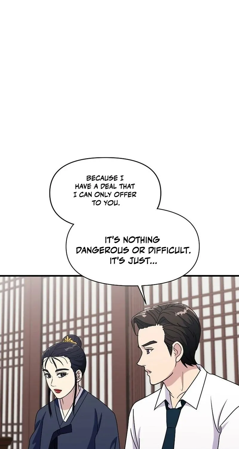 The Prosecutor Is Getting Ahead! Chapter 21 page 55 - 