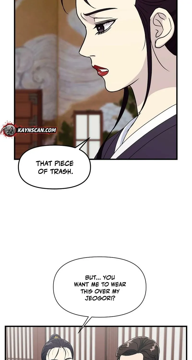 The Prosecutor Is Getting Ahead! Chapter 21 page 58 - 