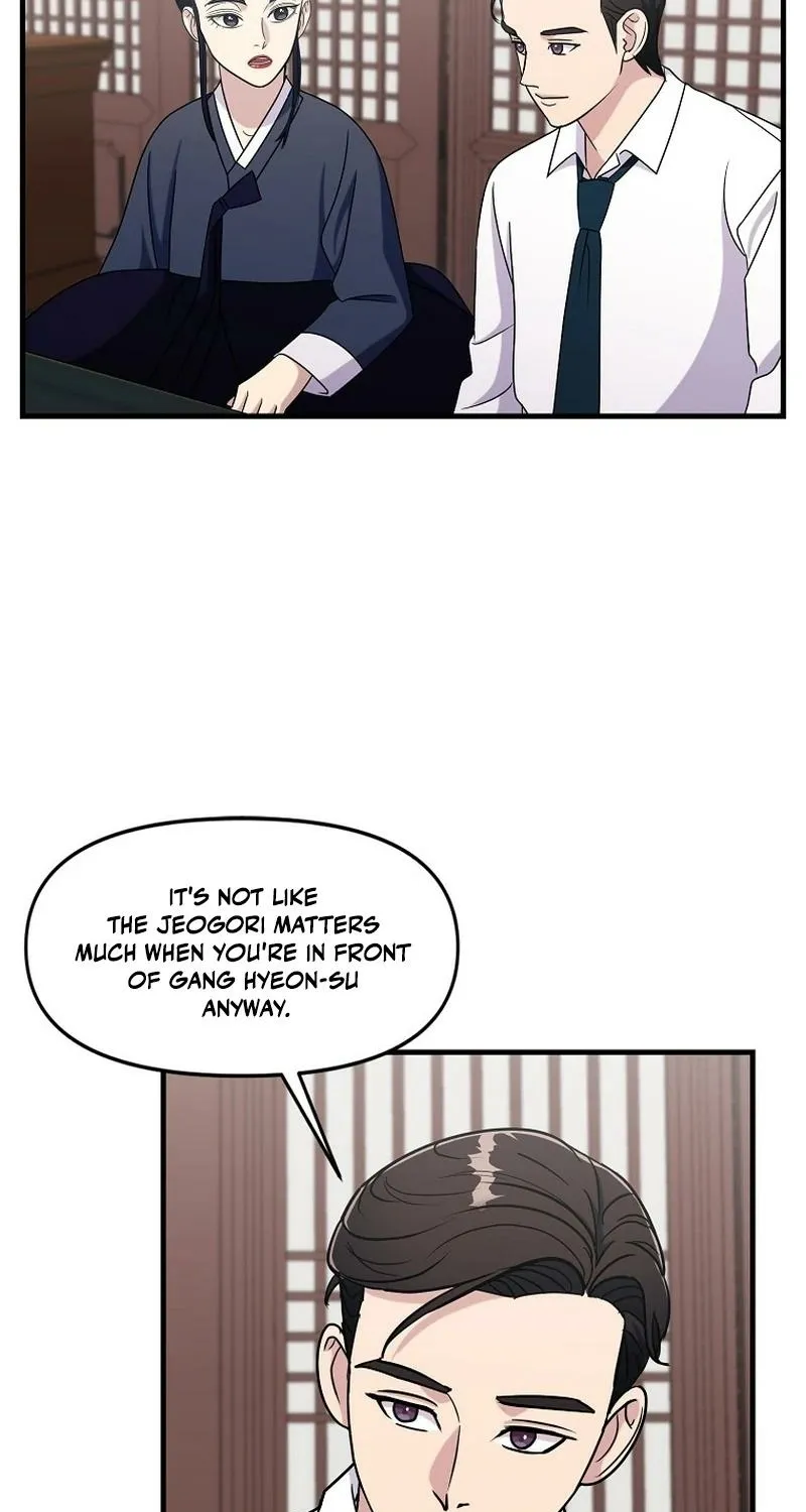 The Prosecutor Is Getting Ahead! Chapter 21 page 59 - 