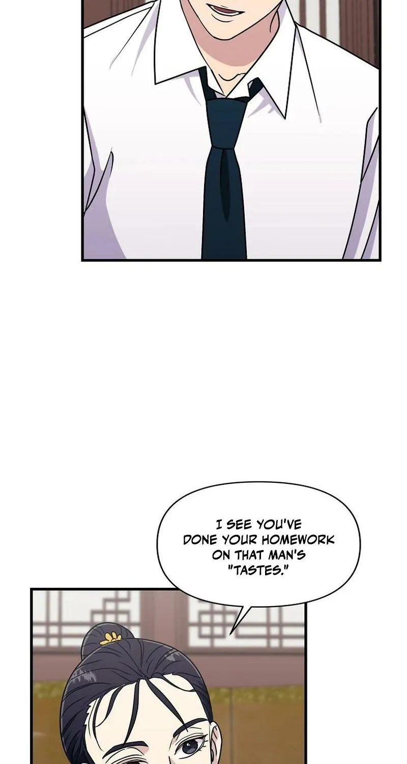 The Prosecutor Is Getting Ahead! Chapter 21 page 60 - 
