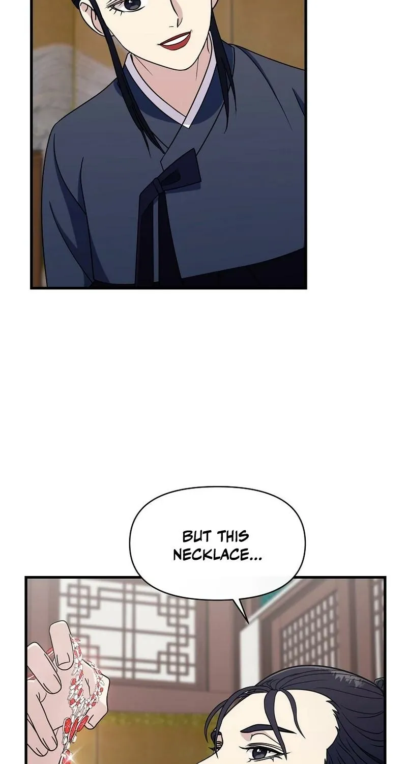 The Prosecutor Is Getting Ahead! Chapter 21 page 61 - 