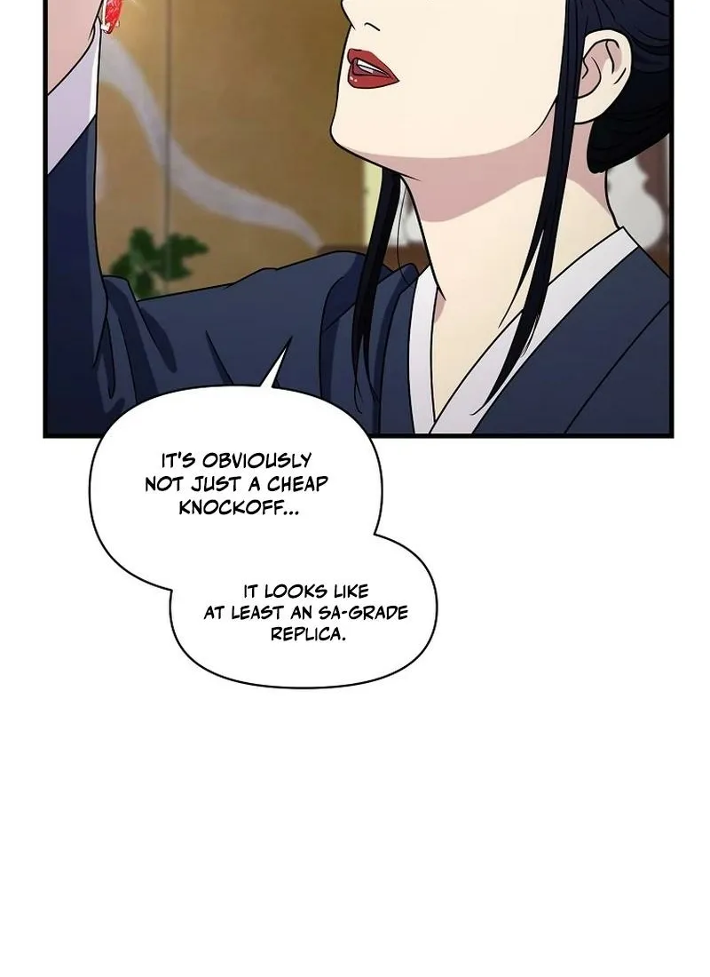 The Prosecutor Is Getting Ahead! Chapter 21 page 62 - 