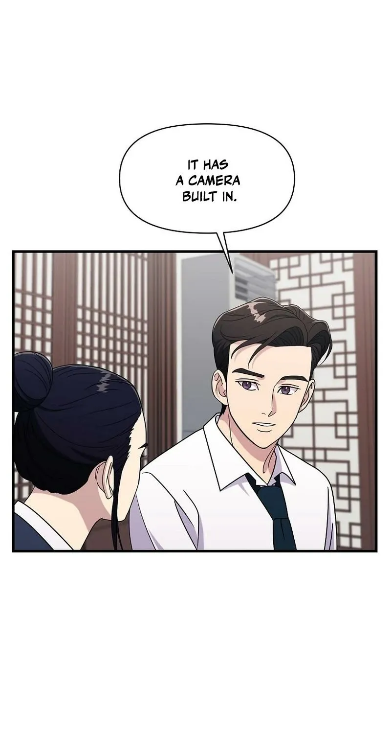 The Prosecutor Is Getting Ahead! Chapter 21 page 63 - 
