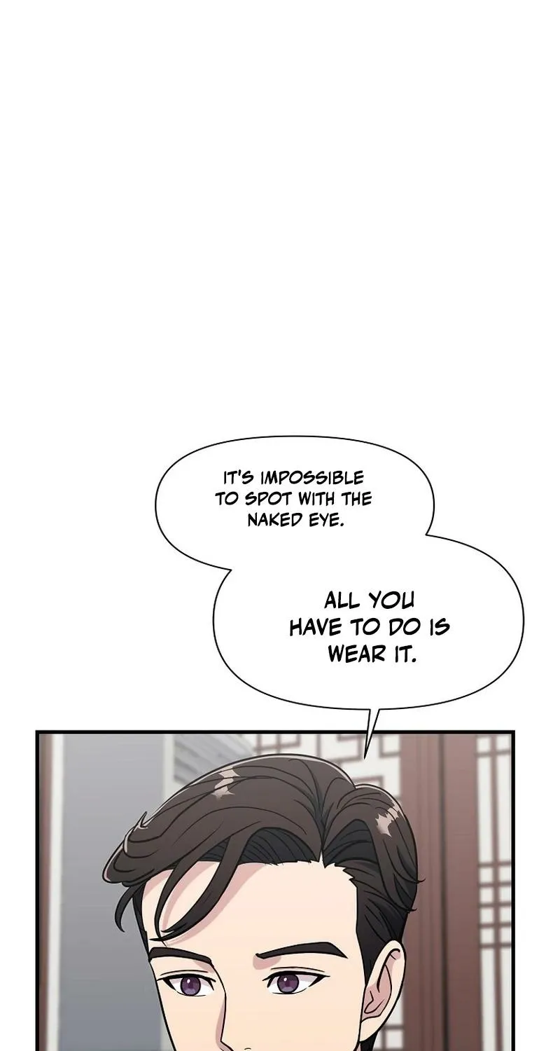 The Prosecutor Is Getting Ahead! Chapter 21 page 65 - 