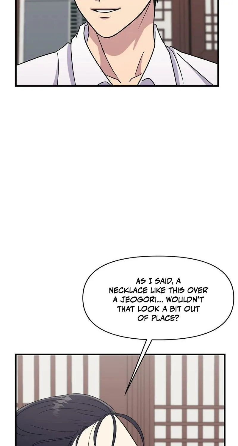 The Prosecutor Is Getting Ahead! Chapter 21 page 66 - 