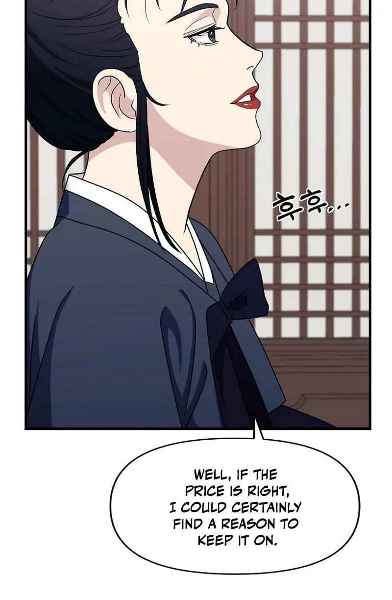 The Prosecutor Is Getting Ahead! Chapter 21 page 67 - 