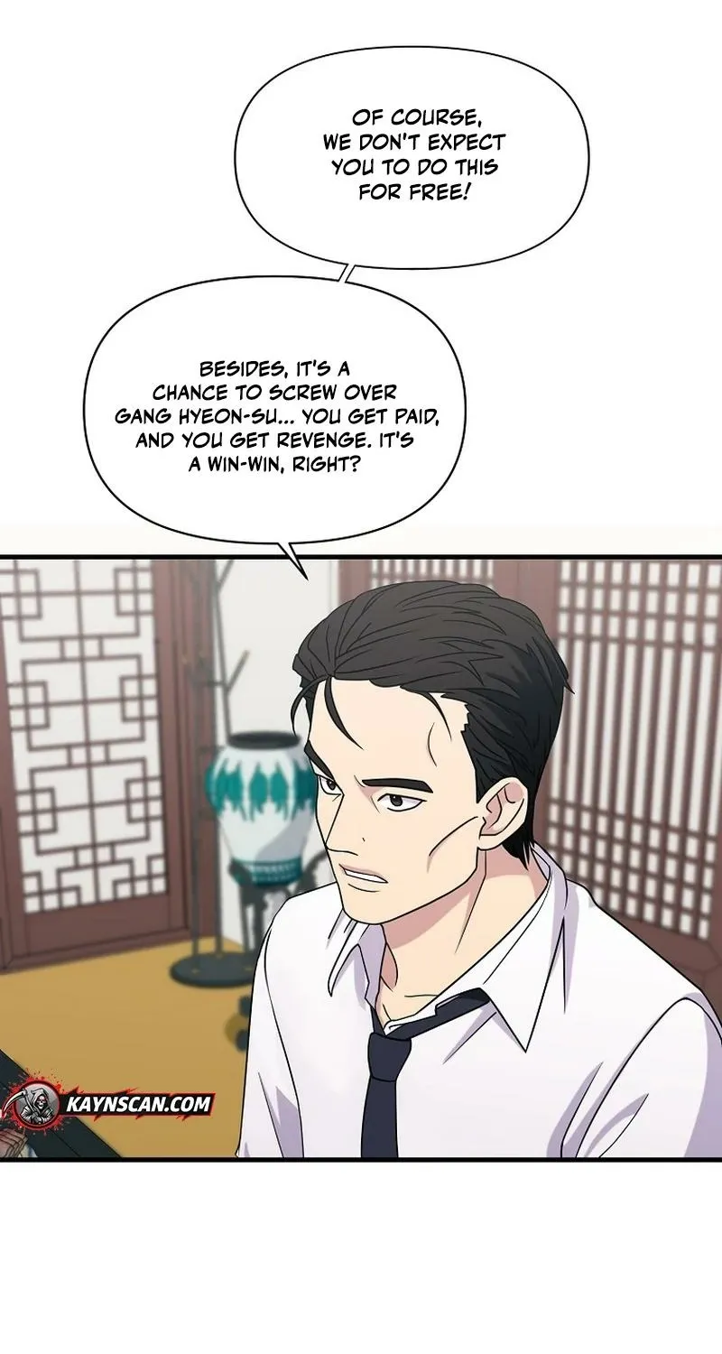The Prosecutor Is Getting Ahead! Chapter 21 page 68 - 