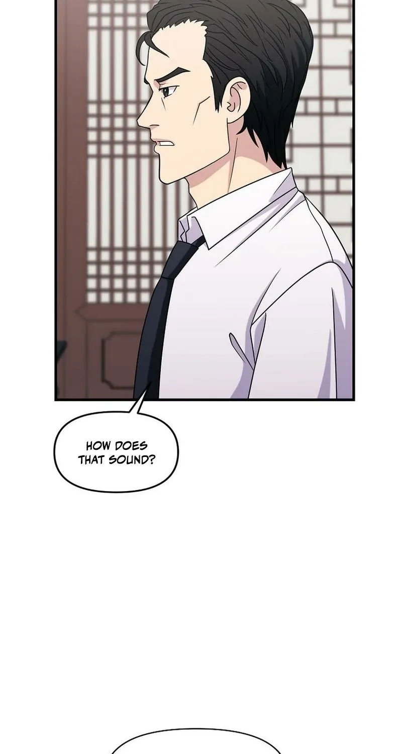 The Prosecutor Is Getting Ahead! Chapter 21 page 71 - 
