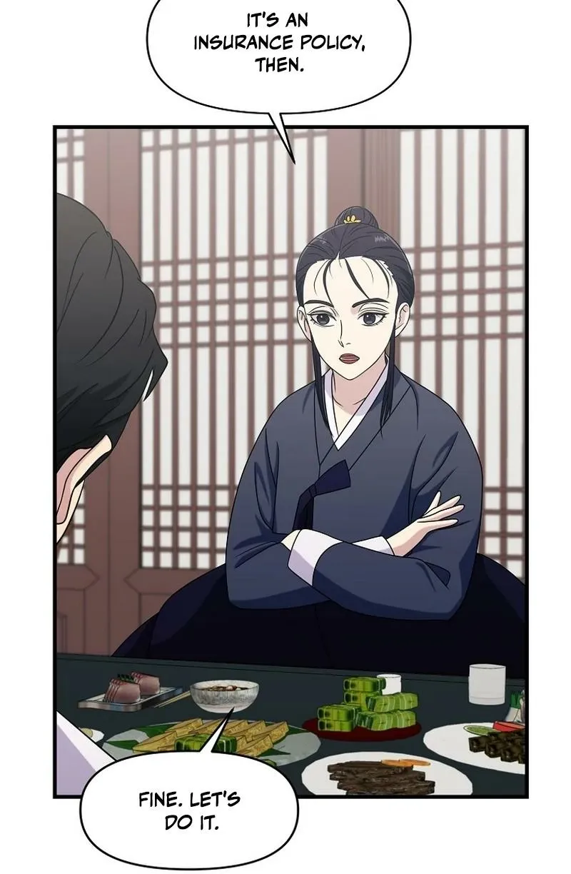 The Prosecutor Is Getting Ahead! Chapter 21 page 72 - 