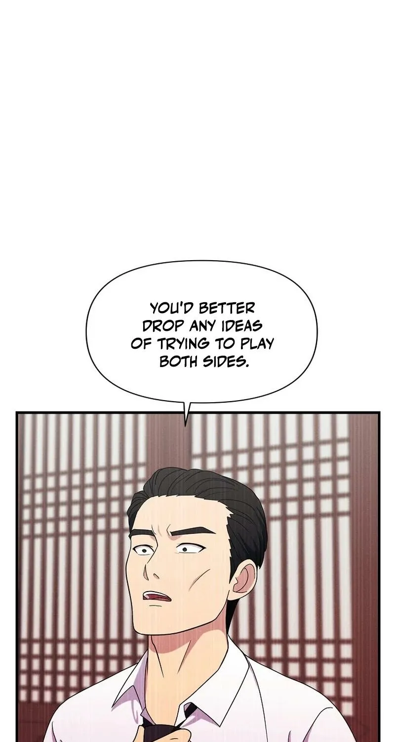 The Prosecutor Is Getting Ahead! Chapter 21 page 73 - 