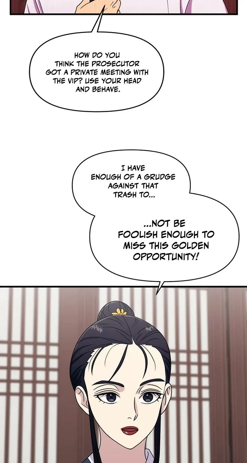 The Prosecutor Is Getting Ahead! Chapter 21 page 74 - 