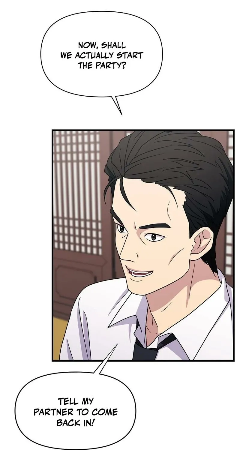 The Prosecutor Is Getting Ahead! Chapter 21 page 78 - 