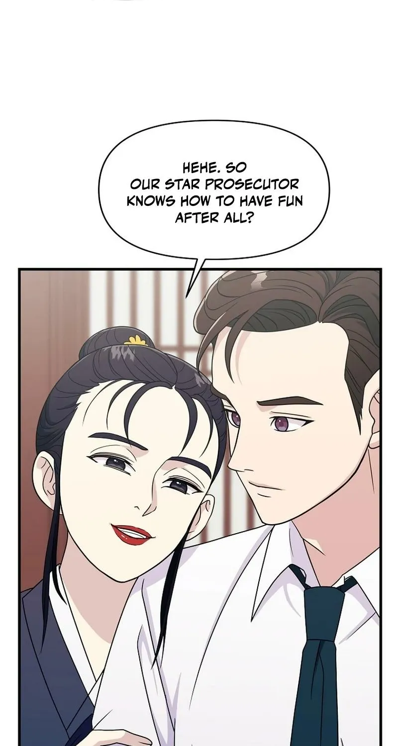 The Prosecutor Is Getting Ahead! Chapter 21 page 79 - 