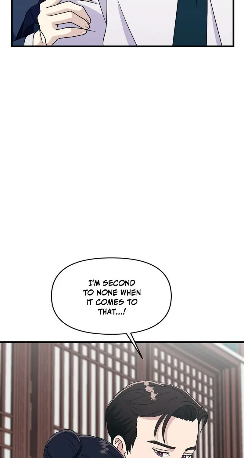 The Prosecutor Is Getting Ahead! Chapter 21 page 80 - 