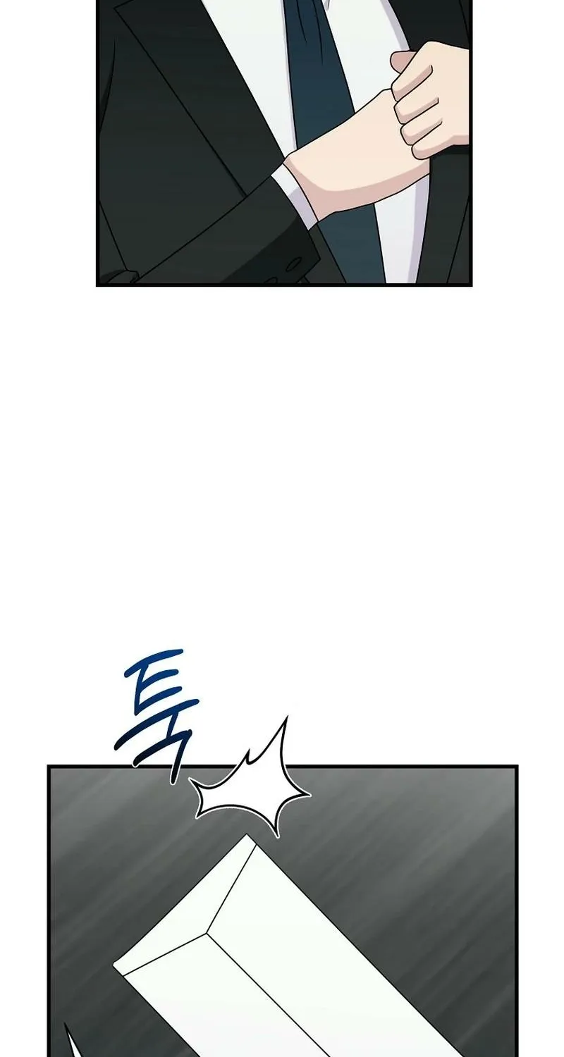 The Prosecutor Is Getting Ahead! Chapter 21 page 10 - 