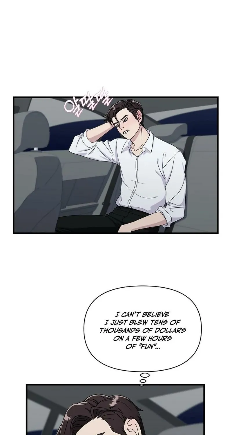 The Prosecutor Is Getting Ahead! Chapter 22 page 2 - 